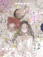 今夜不加班 喜剧脱口秀综艺